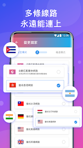 快连 永远能连上的vpnandroid下载效果预览图
